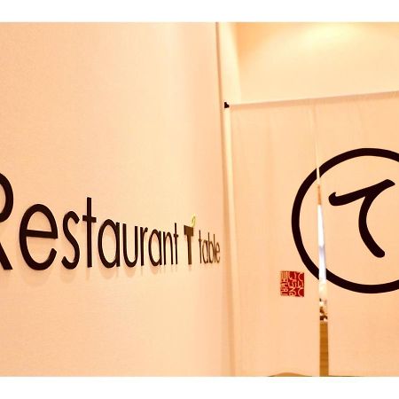 Tmark City Hotel Tokyo Omori - Vacation Stay 26421V Exteriör bild